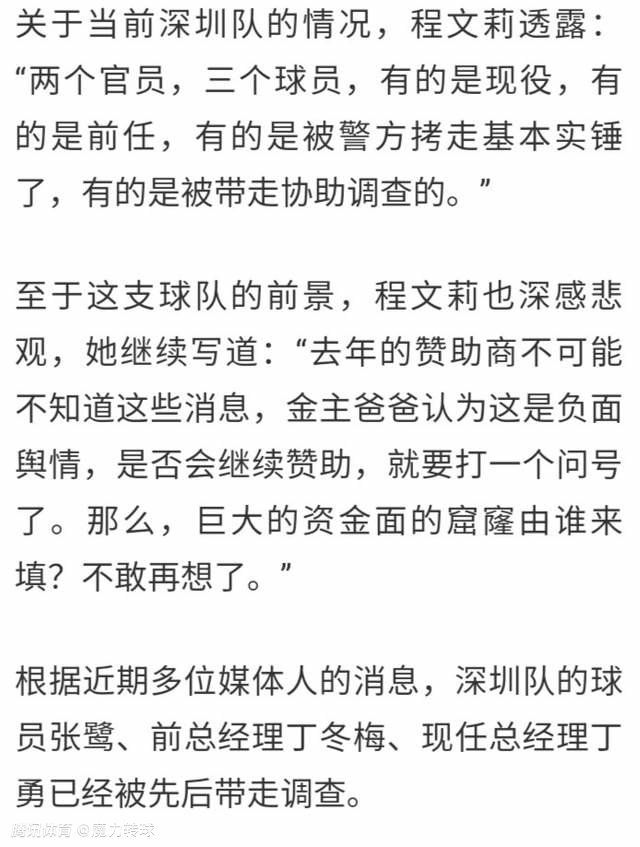 若是自己只杀他一个，其他松本家族的人，一定会替他报仇，到时候肯定还会用更阴险毒辣的招数来对付自己。